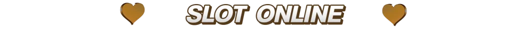 อี โว 777