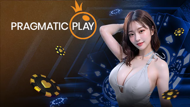 อี โว 777